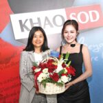 สกู๊ปบันเทิง - 35ปี‘ข่าวสด’ก้าวสู่ปีที่36 คนวงการบันเทิงพร้อมใจร่วมยินดี