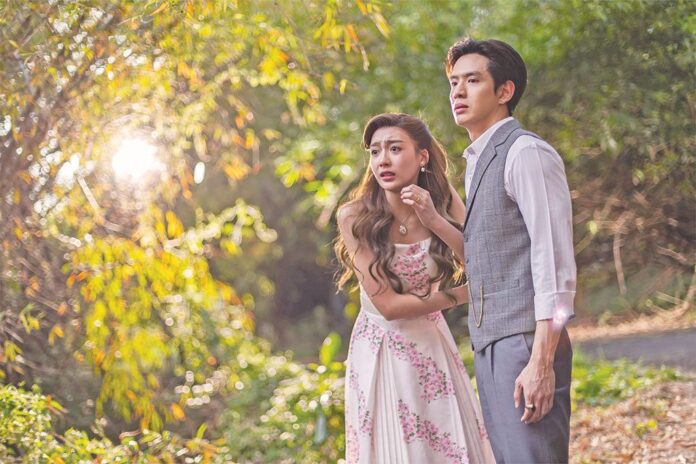 สกู๊ปบันเทิง
