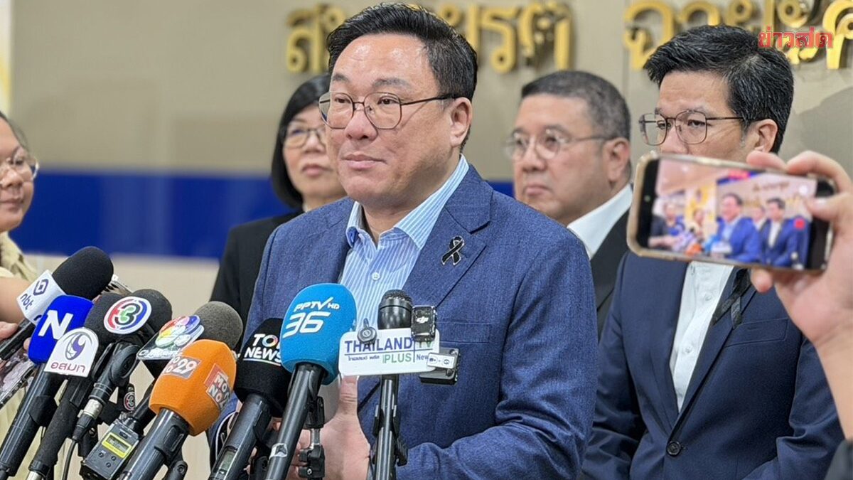 ‘จุลพันธ์’ ประกาศกู้วิกฤตศรัทธา ‘ประกันสังคม’ มั่นใจยุคใหม่ ต้องโปร่งใส-งบฯไม่รั่ว