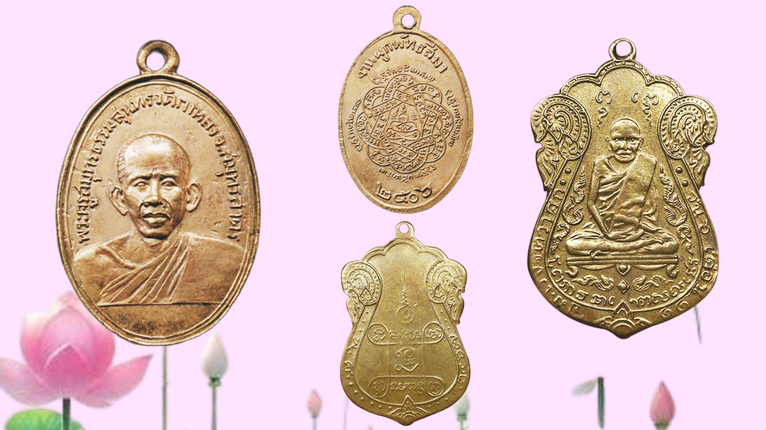 Buddhist Amulet Circles – Viewing Luang Por Soot's Coins