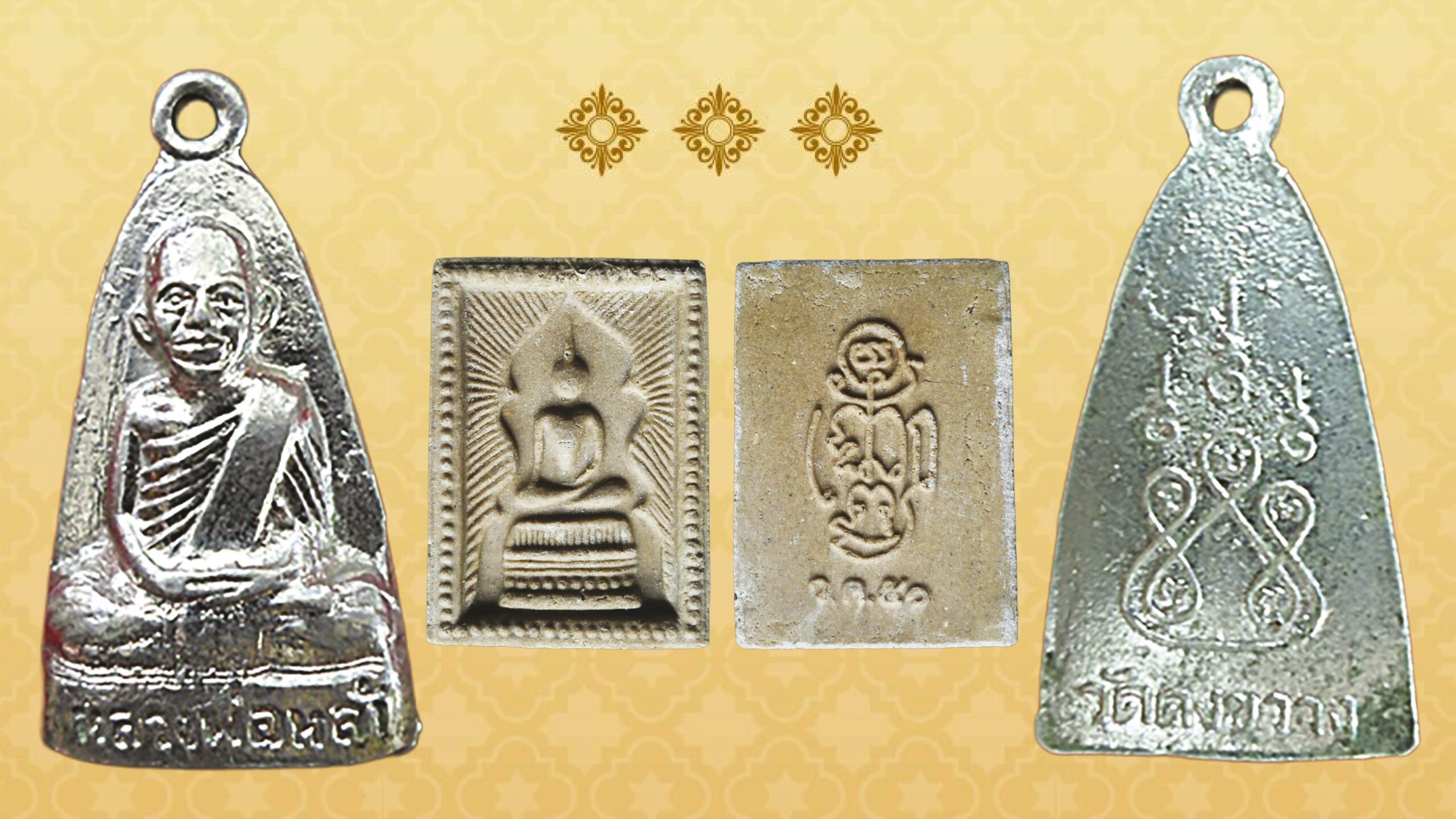 Monastic Circles – Viewing Sacred Amulets from Luang Pu La and Luang Por Phra