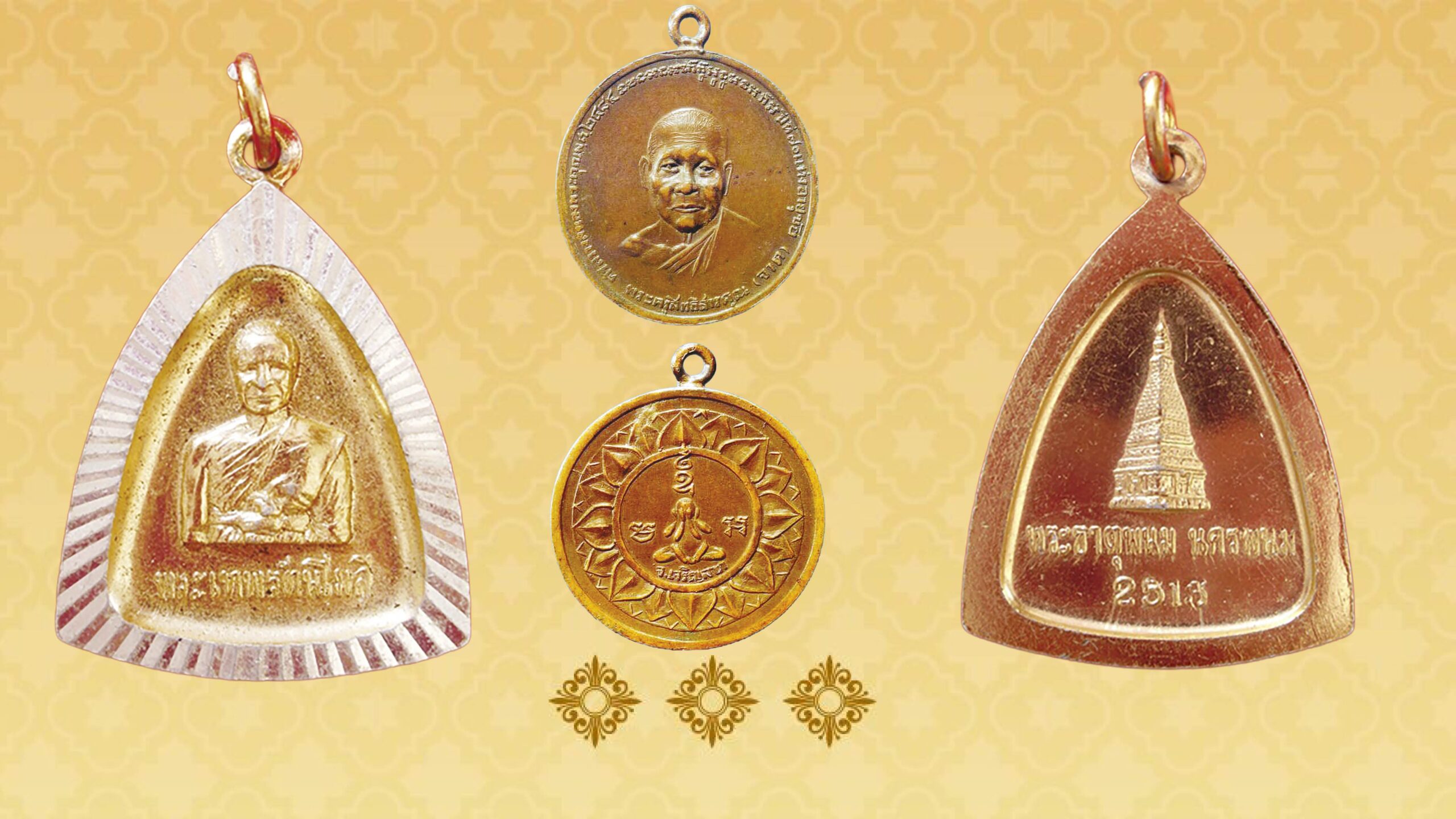 Buddhist Amulet World – Medals of Luang Pho Chat and Phra Thep Rattana Moli