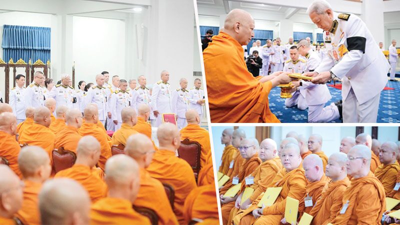 สดจากหน้าพระ – พิธีถวายทุนการศึกษาพระราชทาน เล่าเรียนหลวงสำหรับพระสงฆ์ไทย
