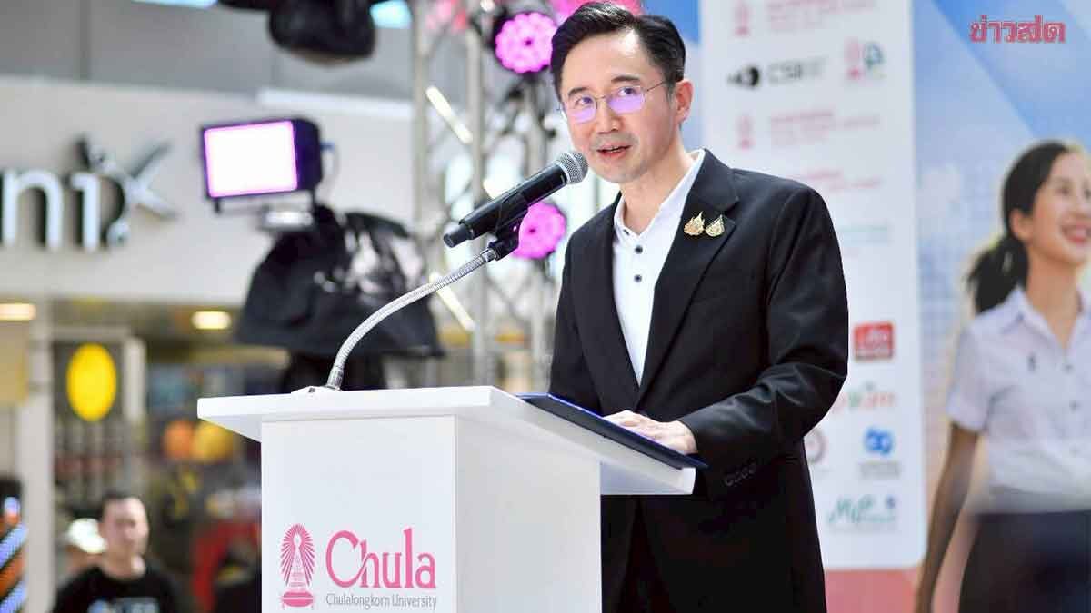 Yutthasak and Julphand Elevate Thai Workforce into Quality Human Capital, Driving the Nation Through AI and Cost-of-Living Crisis Toward High-Income Economy