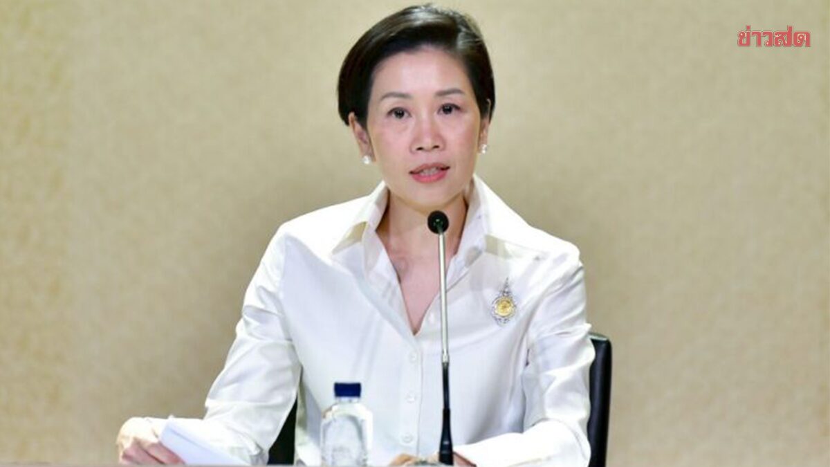 รัฐบาล เดินหน้า ยกระดับโครงสร้างพื้นฐาน ดึงลงทุนดิจิทัล-พลังงานสะอาด รองรับอุตสาหกรรมอนาคต