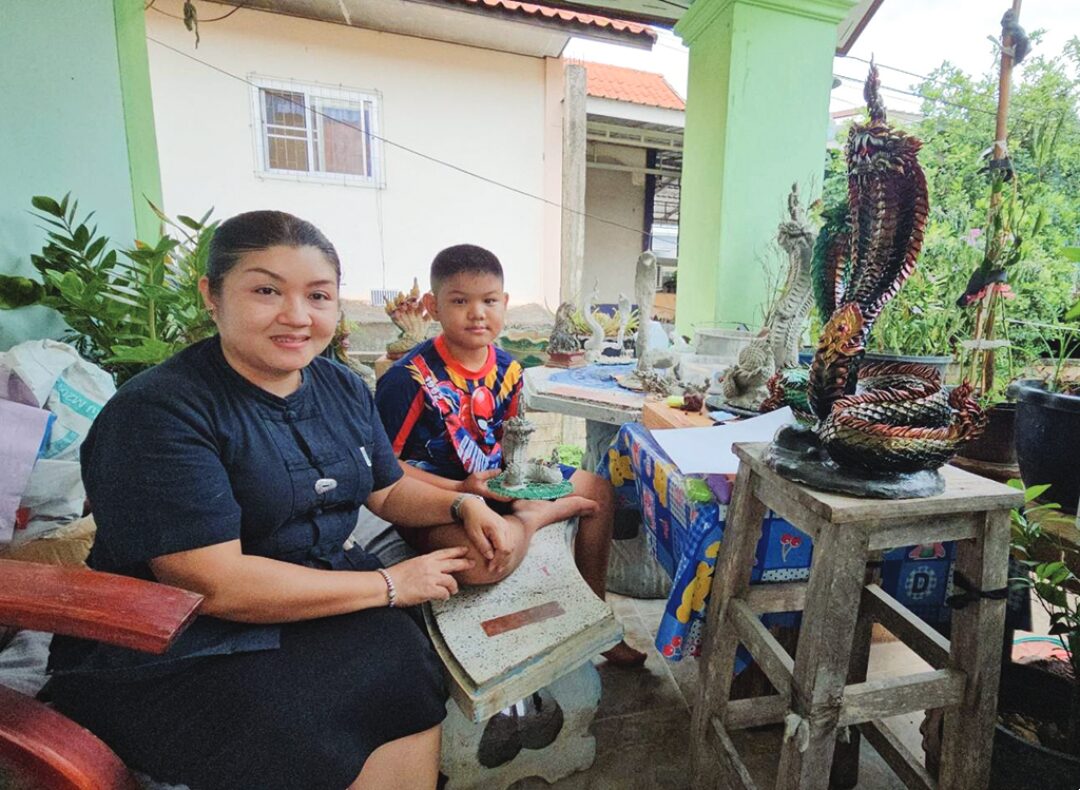 สดจากเยาวชน
