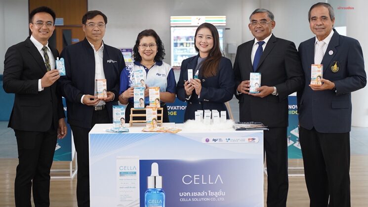 Prince of Songkhla University Launches Two Innovative Products from Intellectual Property Portfolio, Driving Research Commercialization
