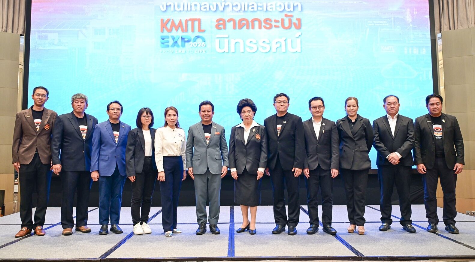 สจล. ก้าวสู่ปีที่ 66 จัดมหกรรมนวัตกรรมระดับนานาชาติ ‘ลาดกระบังนิทรรศน์ 69’