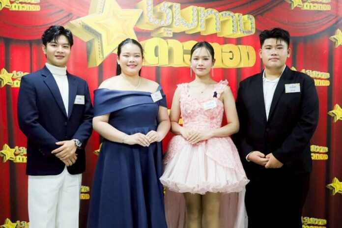 ชุมทางดาวทอง จัดหนัก! ศึก “เพลงเดียวรู้ผล” เยาวชนลูกทุ่งประชันเดือด