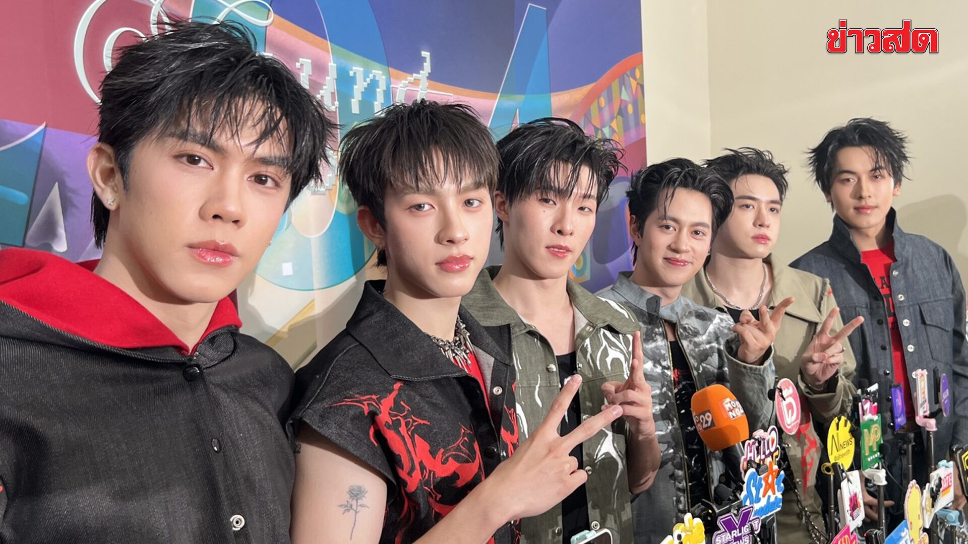 PROXIE ฉลอง 4 ปี สุดอบอุ่น แฟนมีตที่ธันเดอร์โดม มอบความพิเศษ เพลงพิเศษจากโปสการ์ดแฟนคลับ เติบโตไปพร้อม ๆ ชาวยูสเซอร์