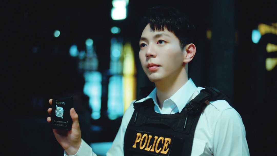 ซุปตาร์บันเทิง