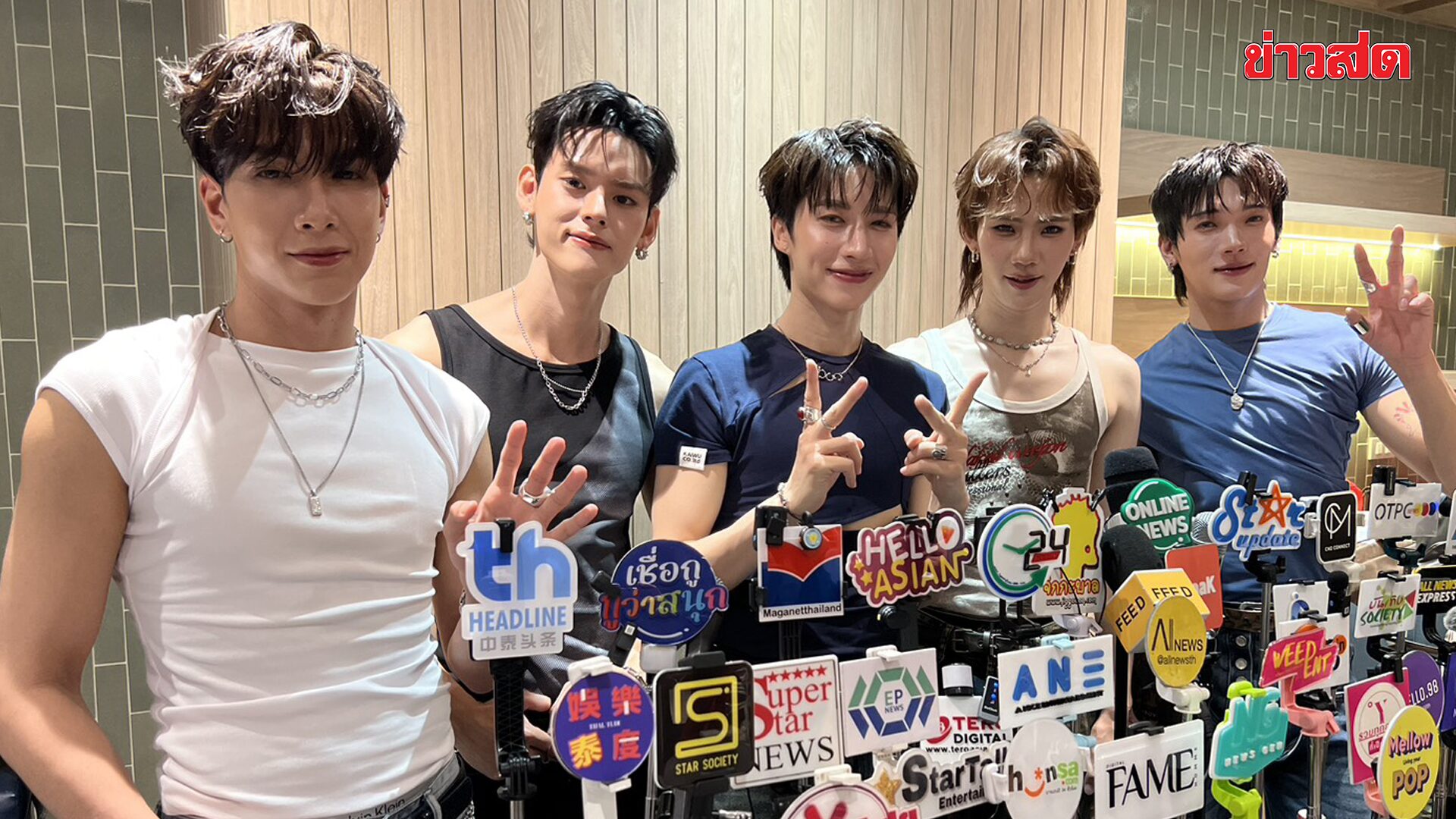 5 หนุ่ม PERSES ฉีกลุกส์เดิม เปิดตัวซิงเกิล “Turn Me On” ชวน Tobii แจม