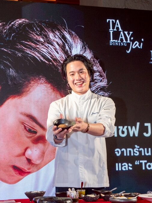 นามะบุฟเฟต์ ชวนอร่อย 7 เมนูคอลแล็บ NAMA x TALAYJAI x SARATHUMB 