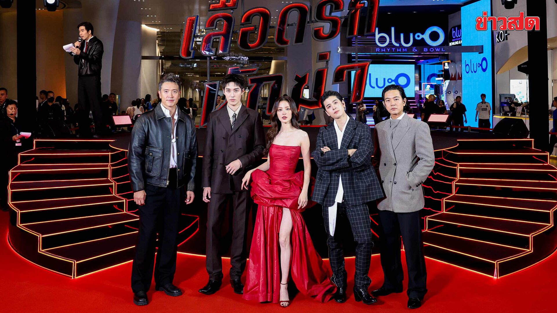‘ใบเฟิร์น-ต่อ-ปอร์เช่’ นำทีมถ่ายทอดเรื่องราวความรักและความเสียสละ ในภาพยนตร์แอ็คชั่นไทยรสชาติใหม่ เลือดรัก นักฆ่า