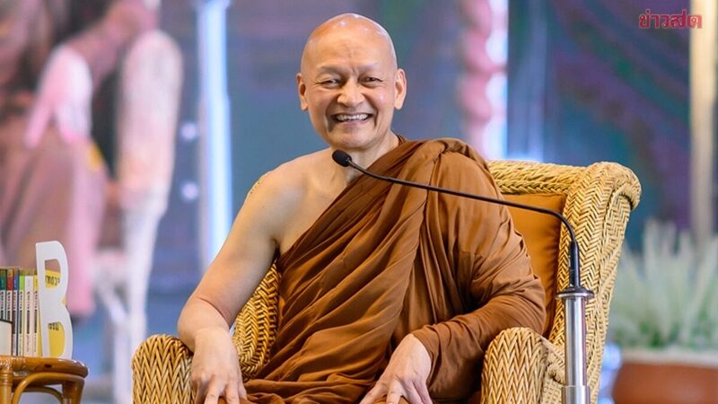 พระอาจารย์คึกฤทธิ์