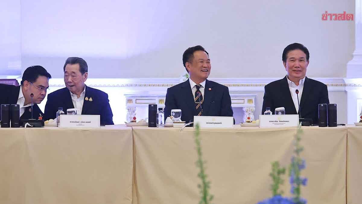 PM Promotes Business Dialogue to Remove Restrictions and Boost Economic Growth