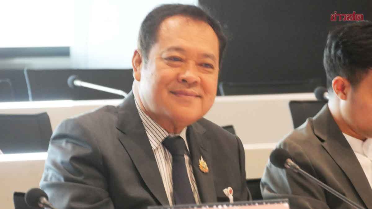 โรม นั่งประธาน กมธ.กฎหมาย ‘ทวี-ชูศักดิ์ ’ที่ปรึกษา จ่อตรวจเยี่ยมเรือนจำพิเศษกรุงเทพ