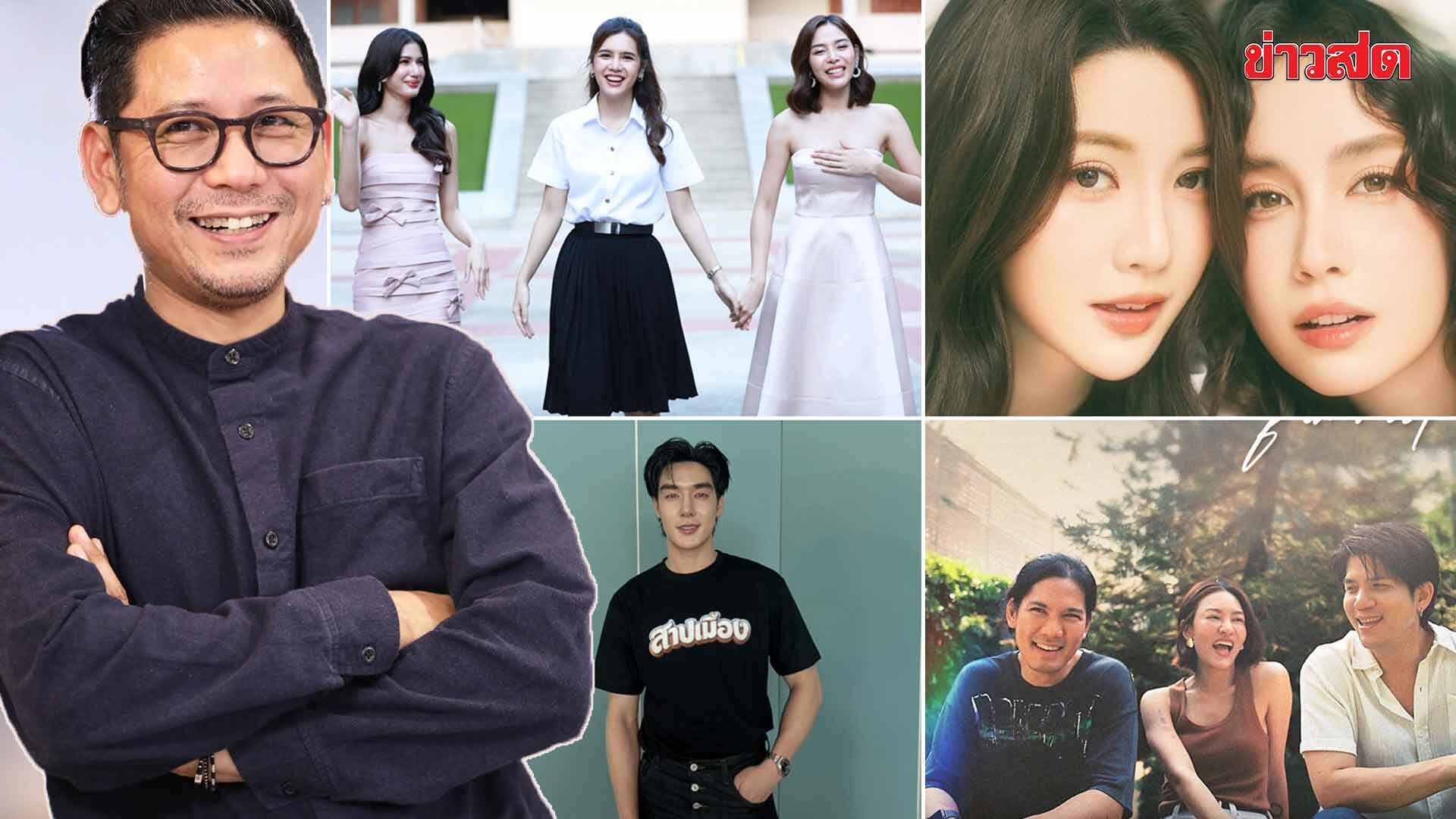 ฮัลโหลดารา – ต่อพงศ์ ตันกำแหง การันตี ละคร “กุหลาบเล่นไฟ” แซ่บทุกตอน