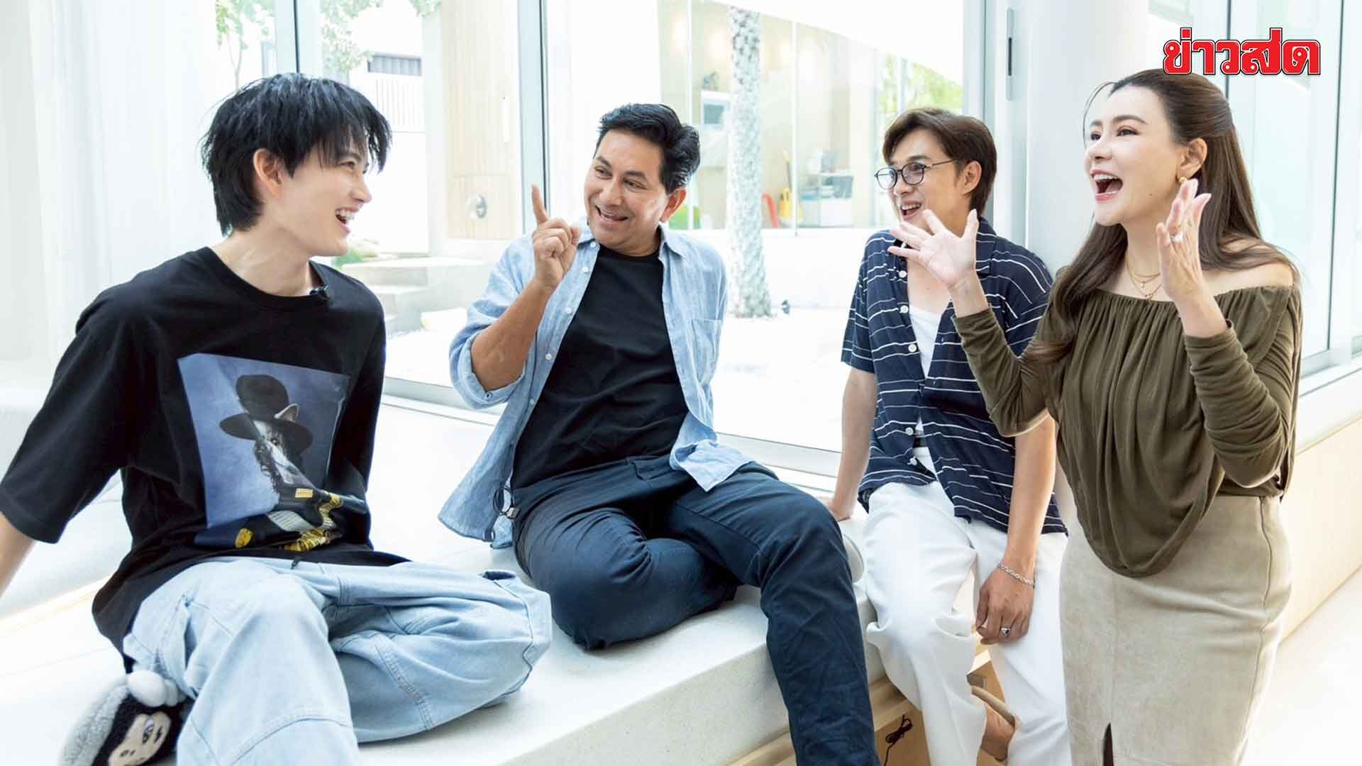 กอล์ฟ พิชญะ เปิดบ้านที่สุดแห่งอนาคต ติดอันดับ 1 ใน 7 บ้านสวยและล้ำสมัยที่สุด