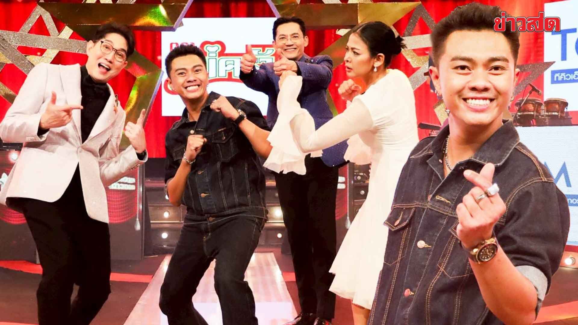 Sak Chumpaen Returns to 'Chumtang Daoton' with a Thrilling Performance, Delivering 4 Hit Songs and an Intense Teen Luk Thung Showdown