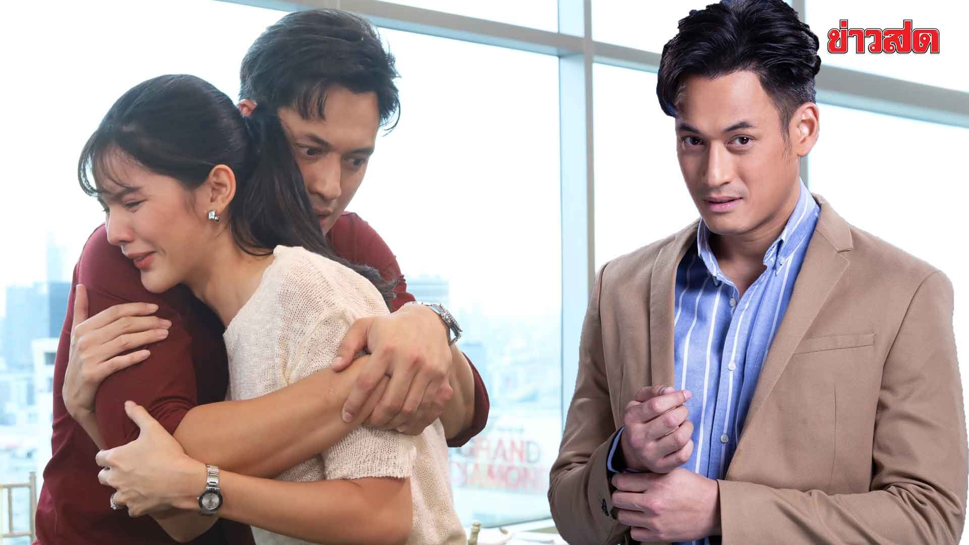 พล พูลภัทร เผยเบื้องหลังซีนปะทะ ยกนิ้วชม กานต์ ณัฐชา เล่นเต็มทุกฉาก