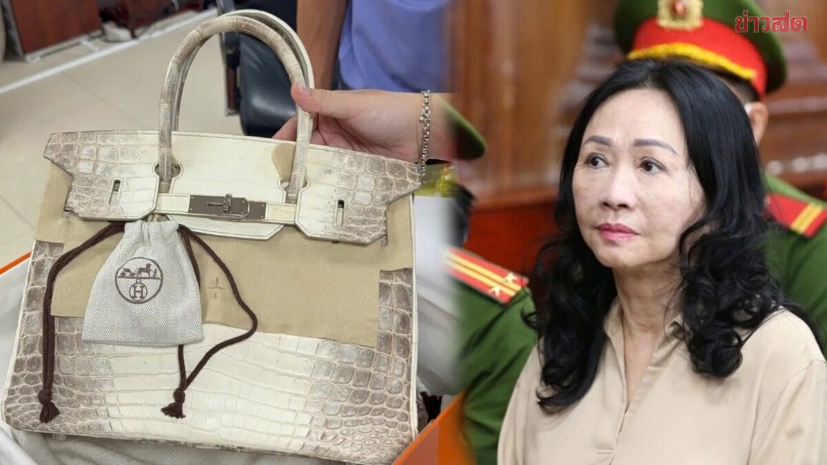 กระเป๋า Hermès ถูกประมูล 18 ล้าน หลังเจ้าของ มหาเศรษฐีเวียดนาม ติดคุกตลอดชีวิต