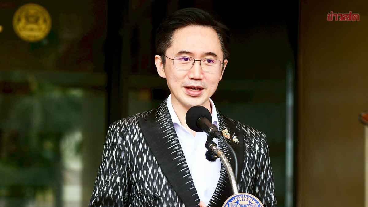 ยศชนัน เล็งปรับโมเดล “เฟรเซอร์สกิล” รับเทคโนโลยี จ่อบินฝรั่งเศสร่วมคณะนายกฯ