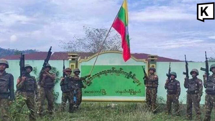 Myanmar Military Retakes Thai Border Town After Siege, Forcing 4,000 to Flee
