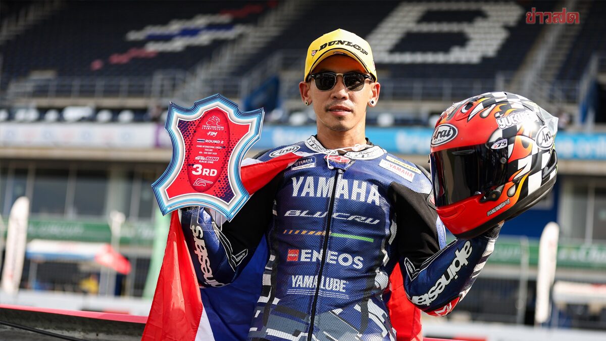 ตี-อนุภาพ ควบ ยามาฮ่า YZF-R6 คว้าโพเดียมโฮมเรซ ศึก ARRC บุรีรัมย์