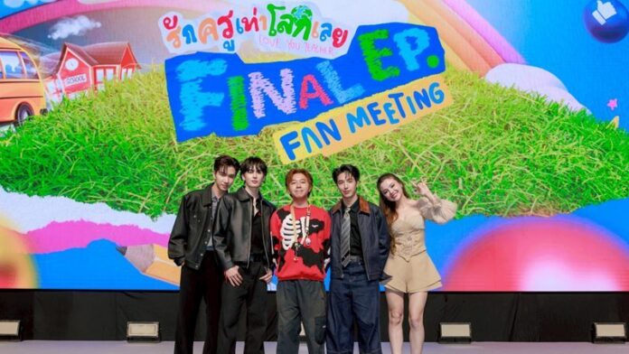เพิร์ธ-แซนต้า