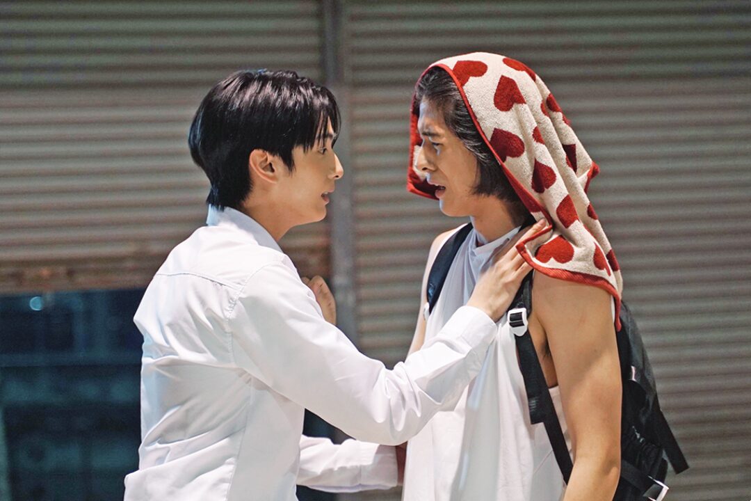 ซุปตาร์บันเทิง