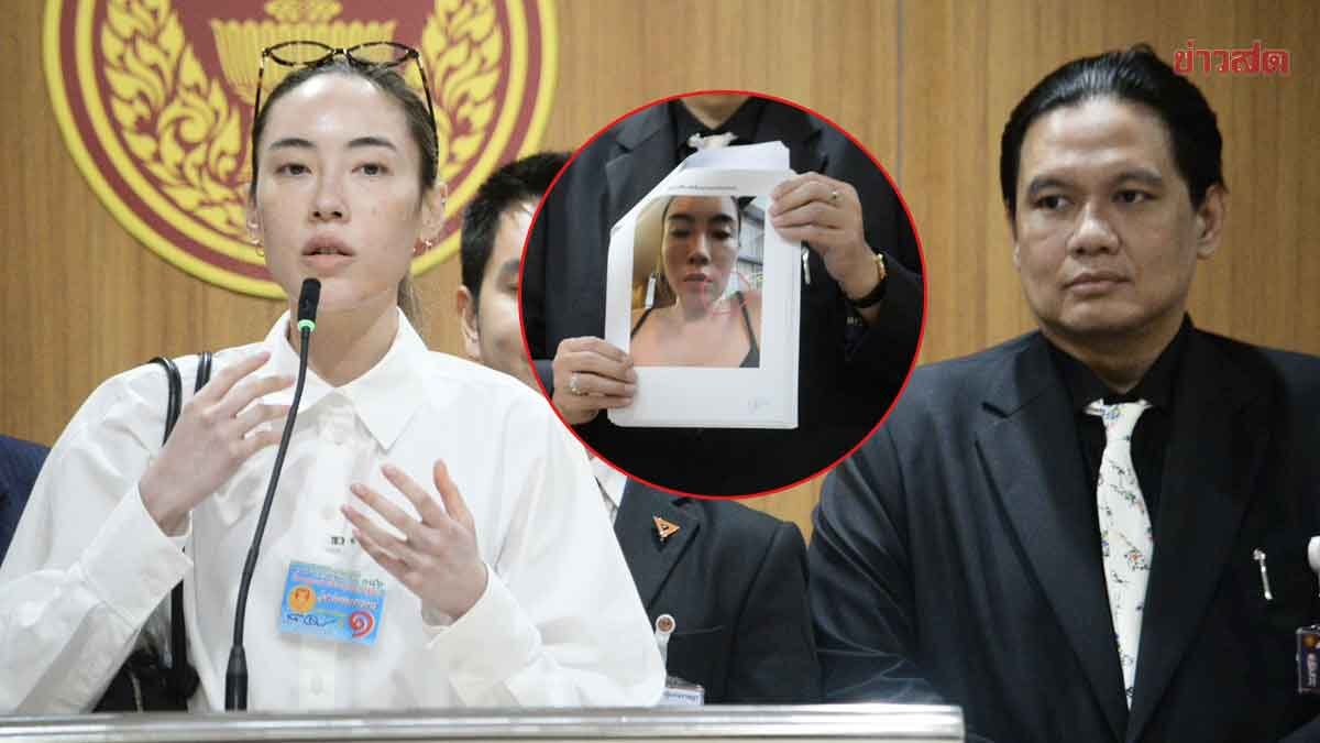 Actress Mint Petches Files Complaint After Cosmetic Clinic Injection Leaves Face Swollen
