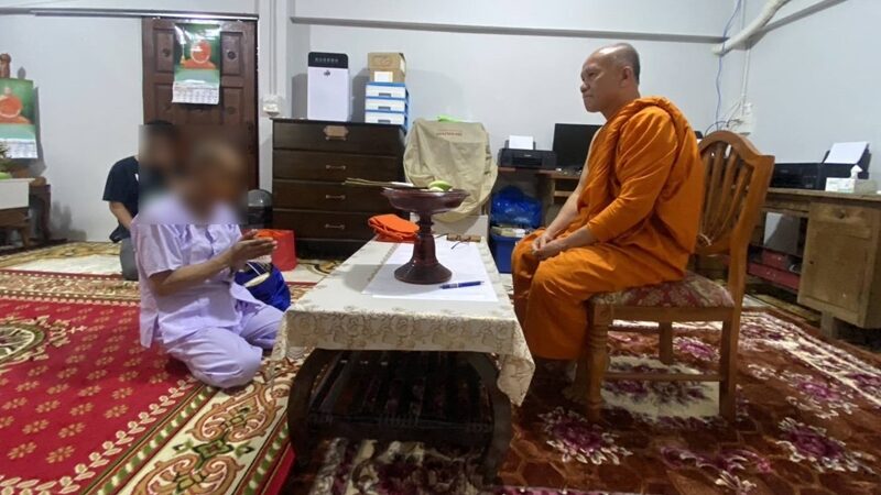 เจ้าอาวาส
