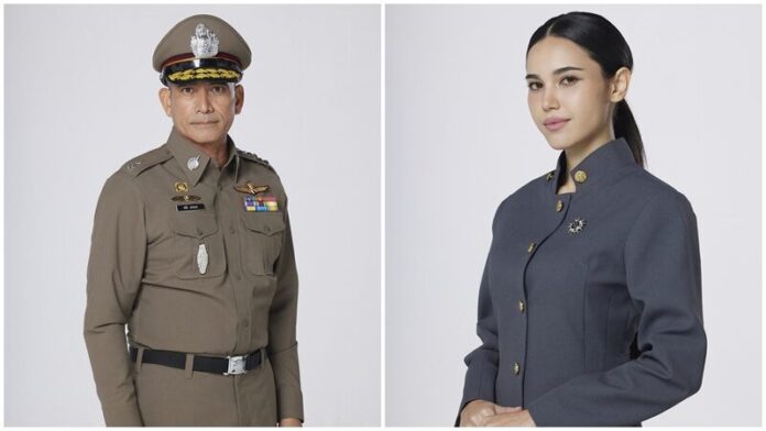 เรื่องย่อ เสน่หาวาโย ฟรีน-เบ็คกี้ สาดเคมีรักต้องห้าม ฝ่ากบฏราชวงศ์