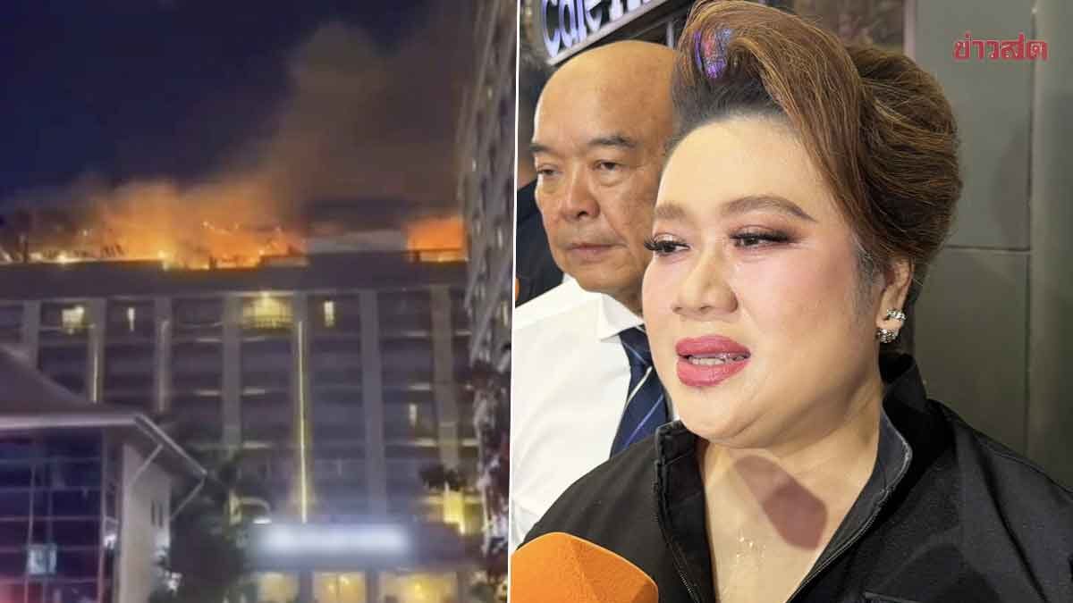 Supamas Orders Task Force to Assist Tourists and Injured in Pattaya Hotel Fire