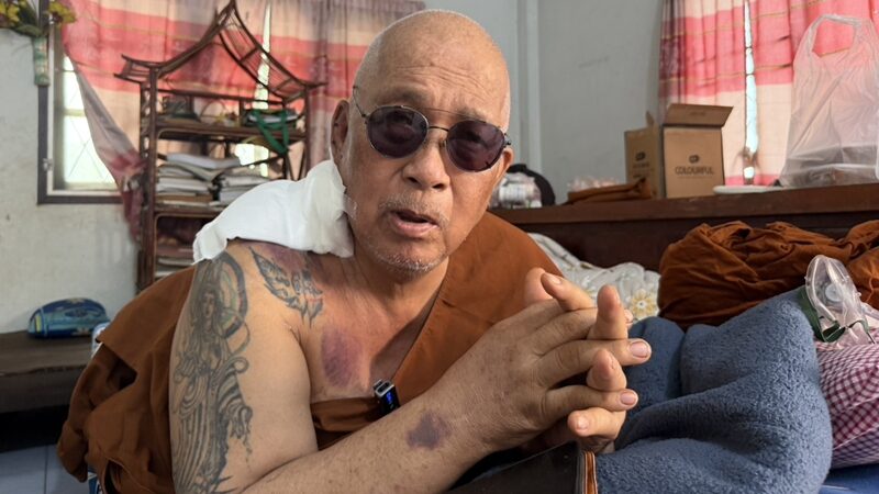 เจ้าอาวาส