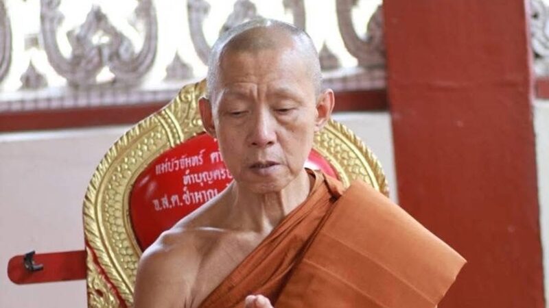 พระอาจารย์คิม