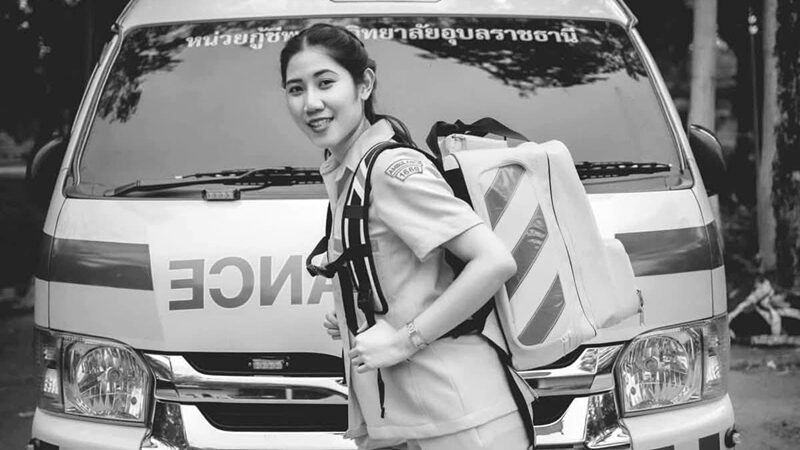 น้องจูน