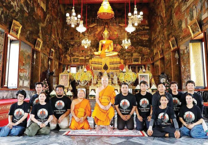 สดจากหน้าพระ