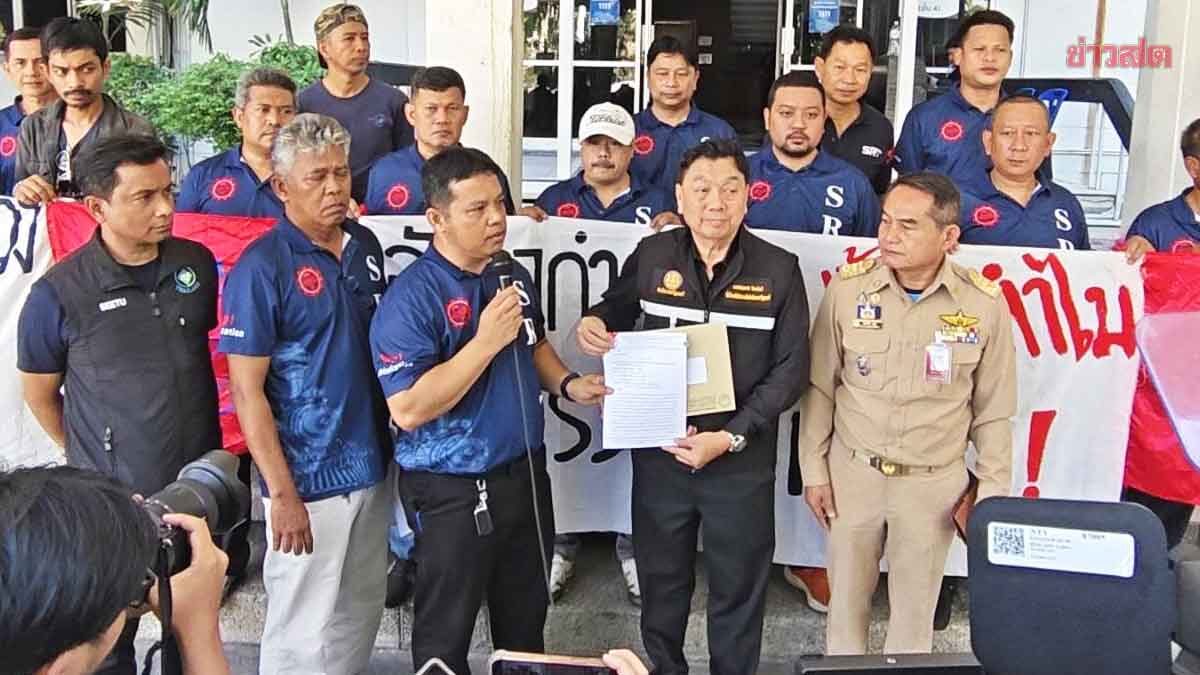 สหภาพแรงงานรถไฟฯ บุกยื่นนายกฯ ขอเร่งรับพนักงานเพิ่ม ทบทวนมติ ครม.ปี 41