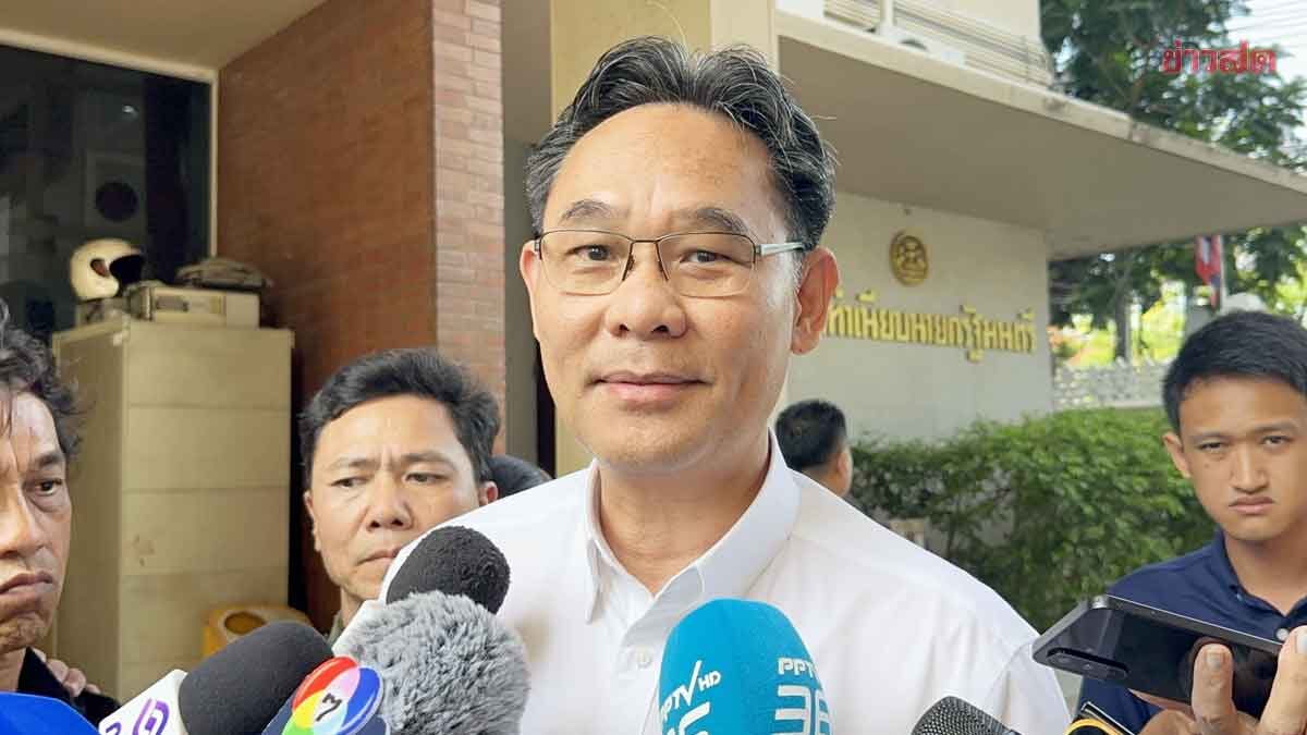 สภาพัฒน์ เชื่อ ไทยช่วยไทยพลัส กระตุ้นจีดีพีโต 0.4% ส่ง‘ปกรณ์’แล้ว คำชี้แจงพรก.กู้