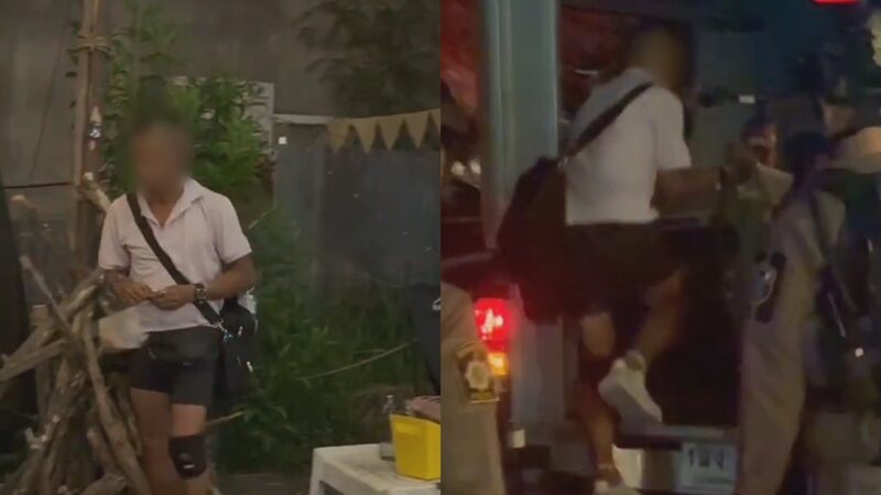 พันเอกพิเศษ