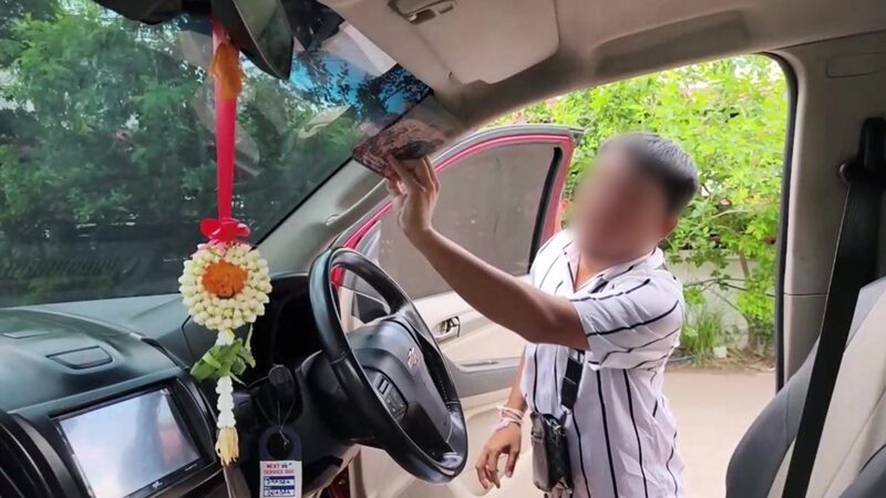 ซื้อรถมือสอง