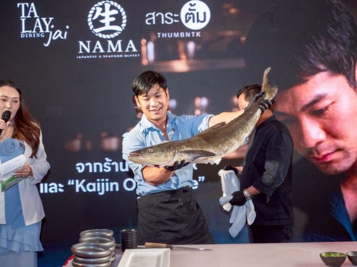 นามะบุฟเฟต์ ชวนอร่อย 7 เมนูคอลแล็บ NAMA x TALAYJAI x SARATHUMB 