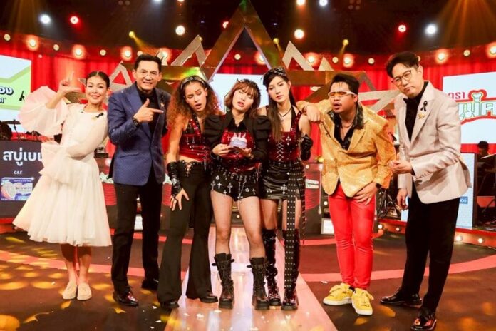 ชุมทางดาวทอง จัดหนัก! ศึก “เพลงเดียวรู้ผล” เยาวชนลูกทุ่งประชันเดือด