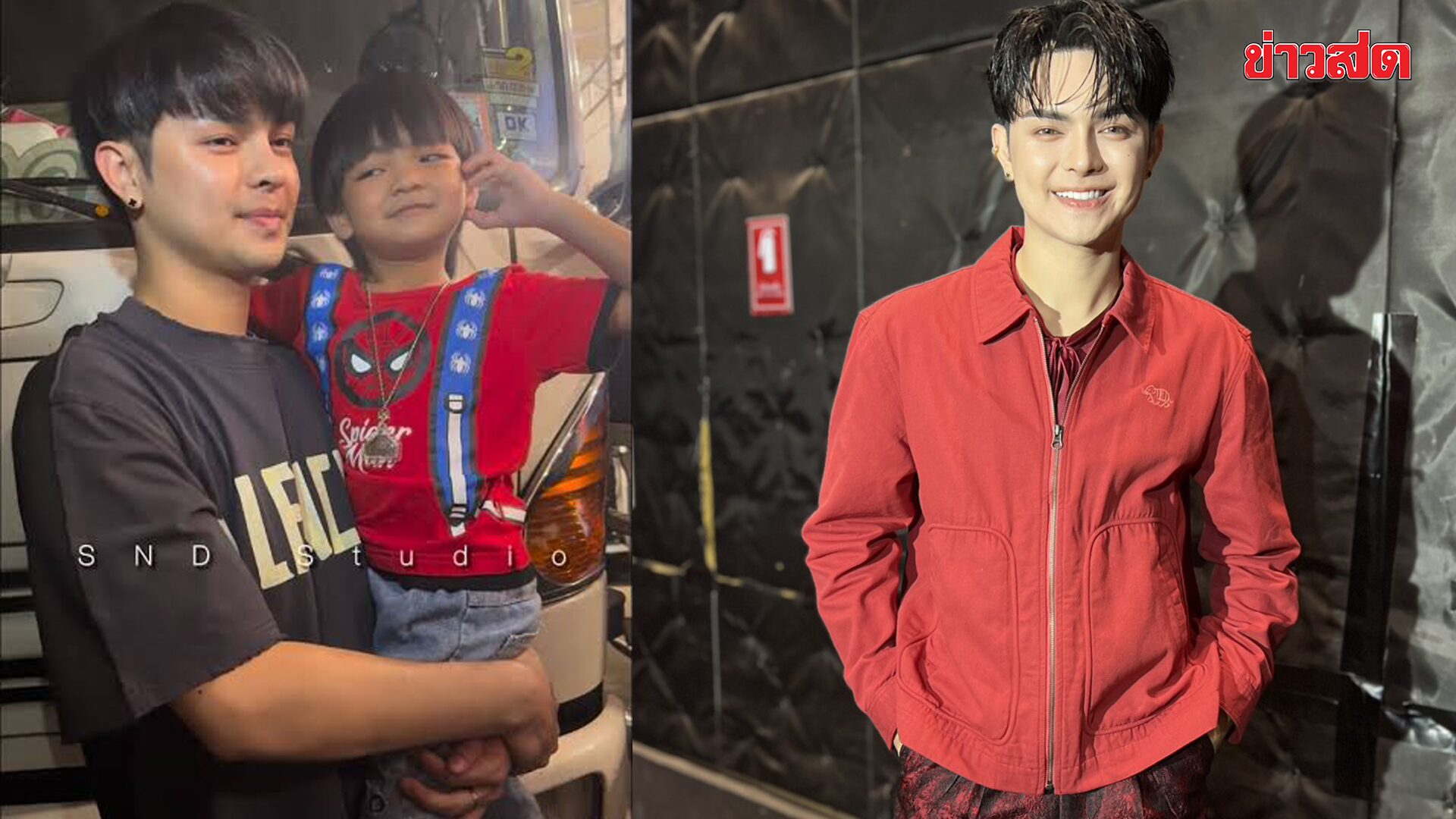 แบงค์ ศรราม อัพเดตอาการ น้องบีเอ็ม เข้าผ่าตัดรักษาโรคกรนดัง ให้พักงาน 1 เดือน