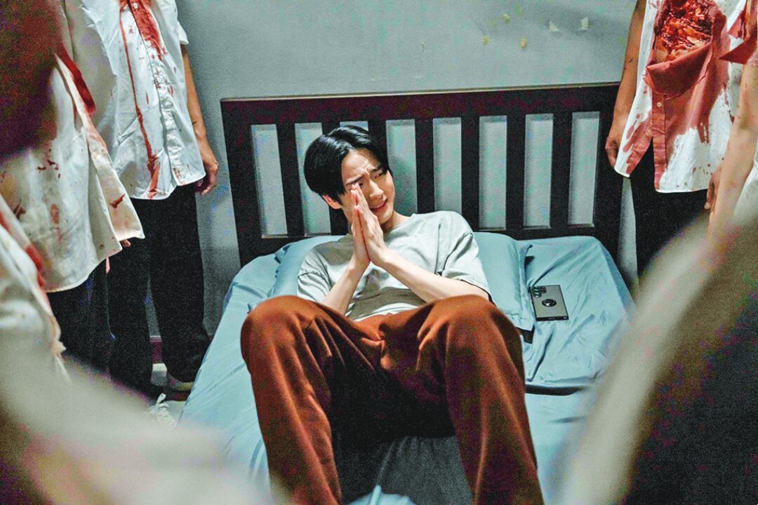 ซุปตาร์บันเทิง
