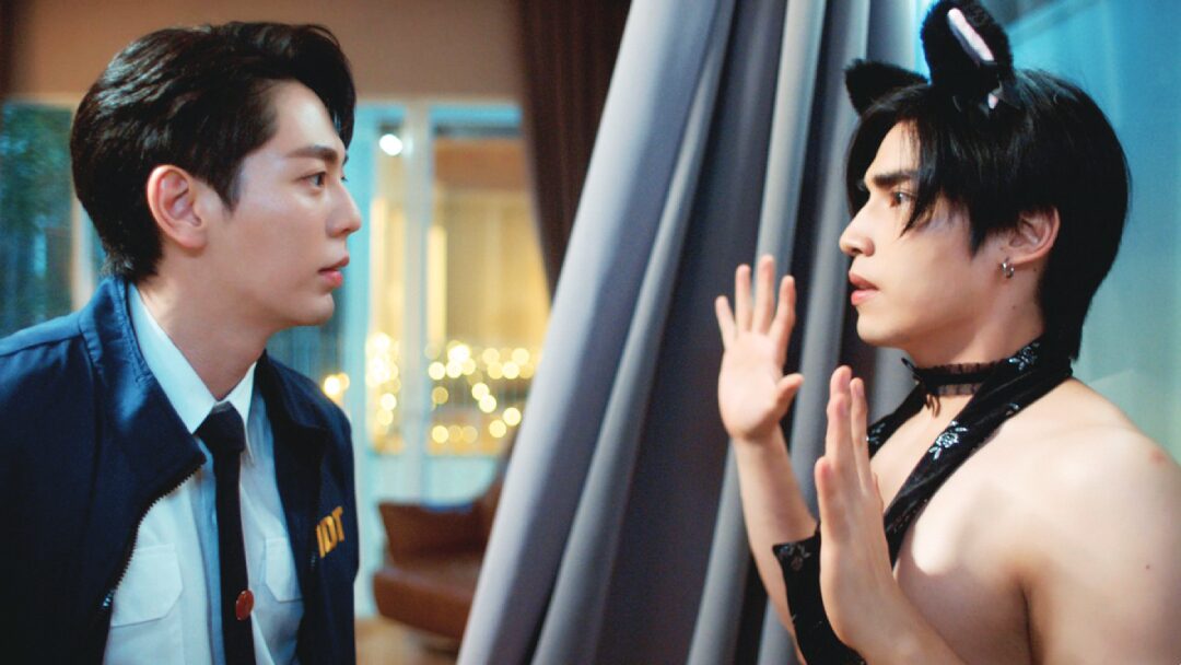 ซุปตาร์บันเทิง