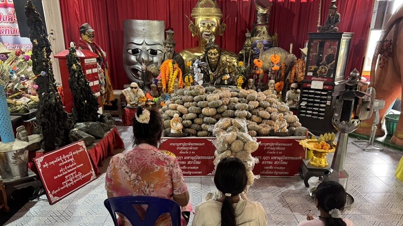 พ่อปู่ฤาษีเณร