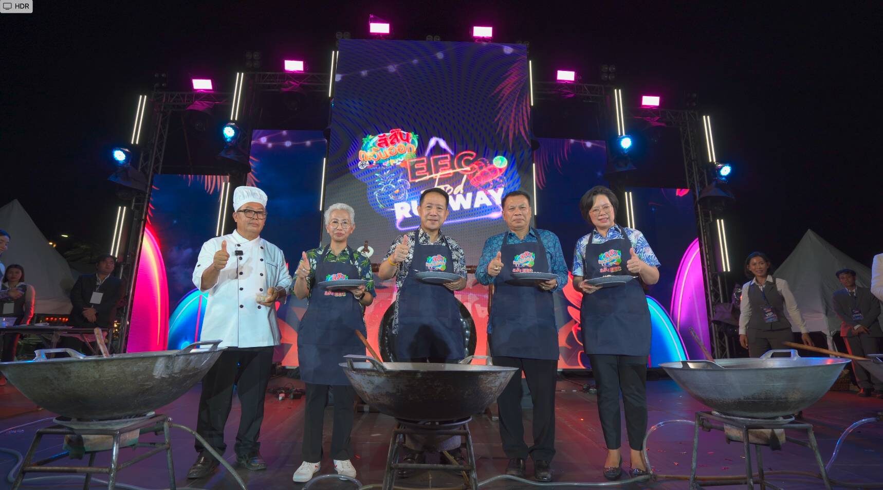“สีสันตะวันออก EEC ครั้งที่ 15 : EEC The Food Runway”
